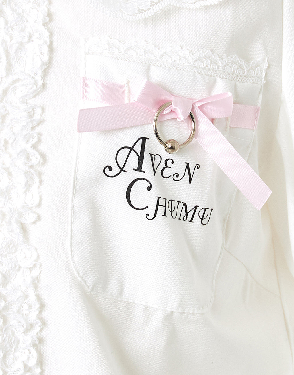(Deliver In Late October) AVENCHUMU Frills & ribbons cross tie puff blouse