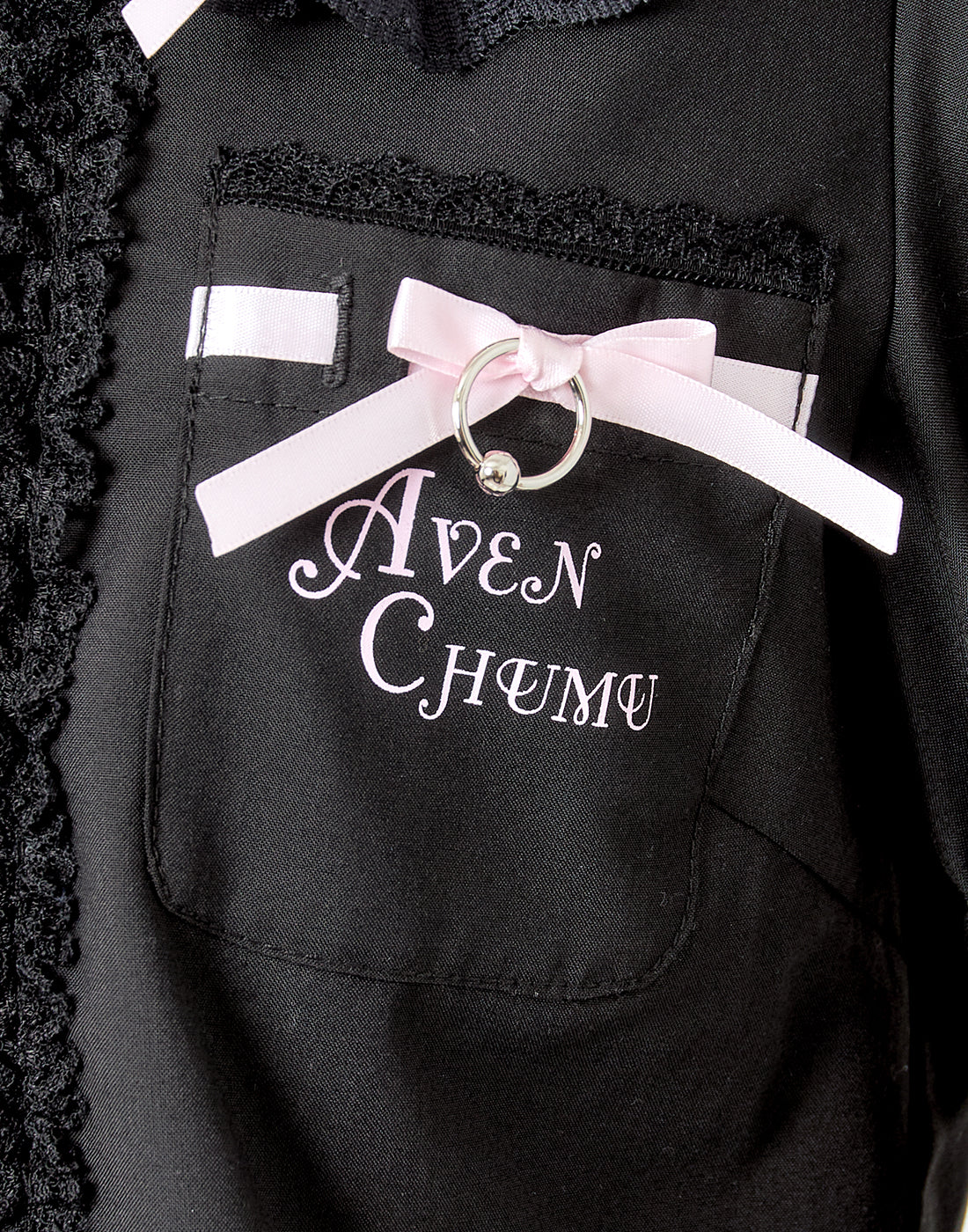 (Deliver In Late October) AVENCHUMU Frills & ribbons cross tie puff blouse