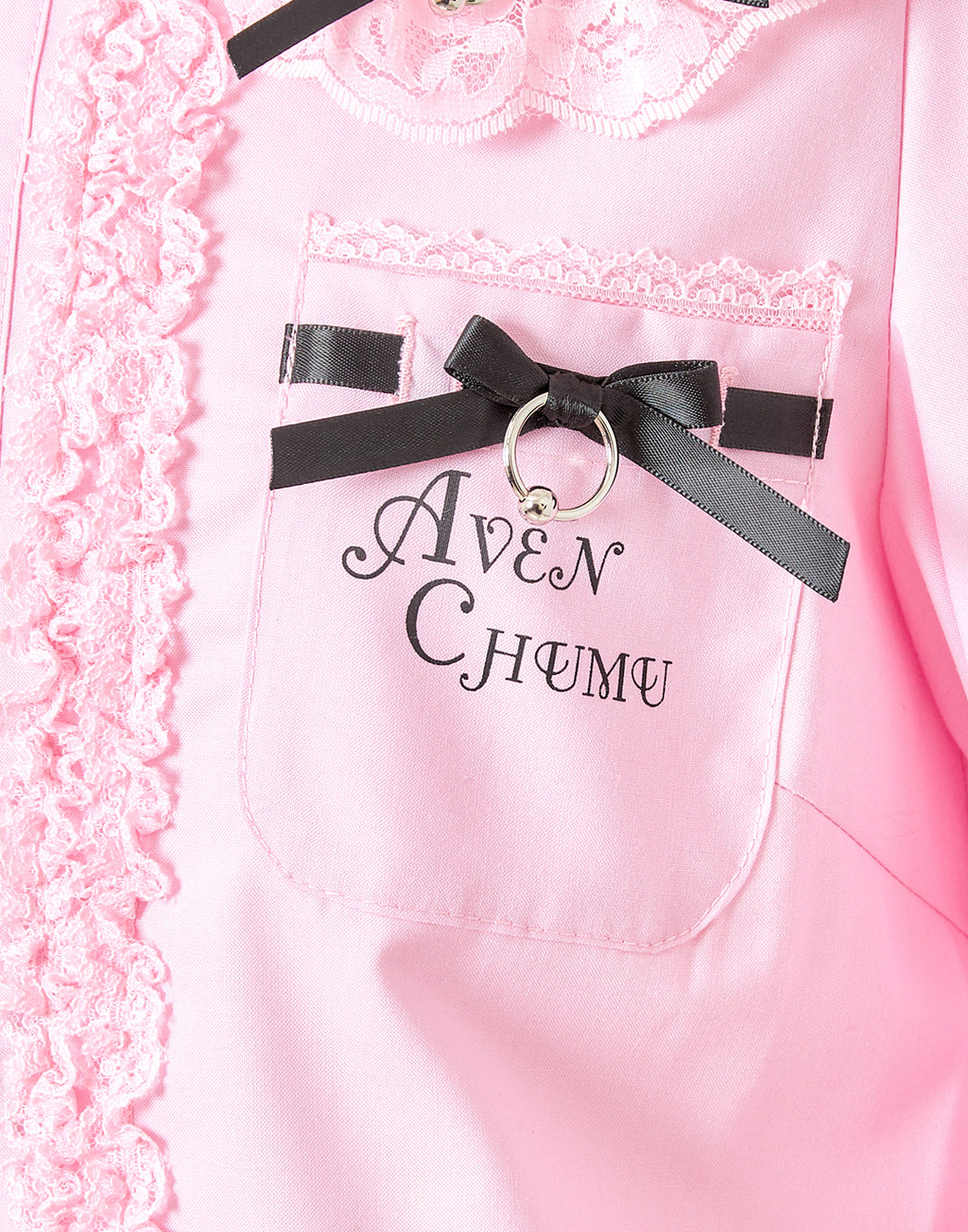 (Deliver In Late October) AVENCHUMU Frills & ribbons cross tie puff blouse