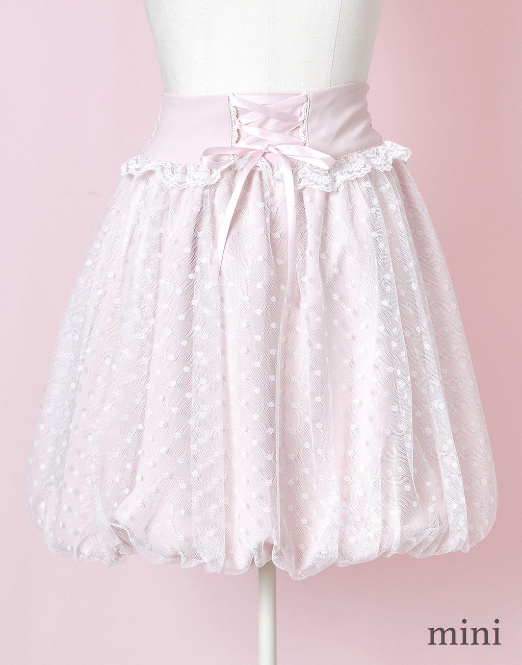 mellfy memory Angel tulle balloon Skirt
