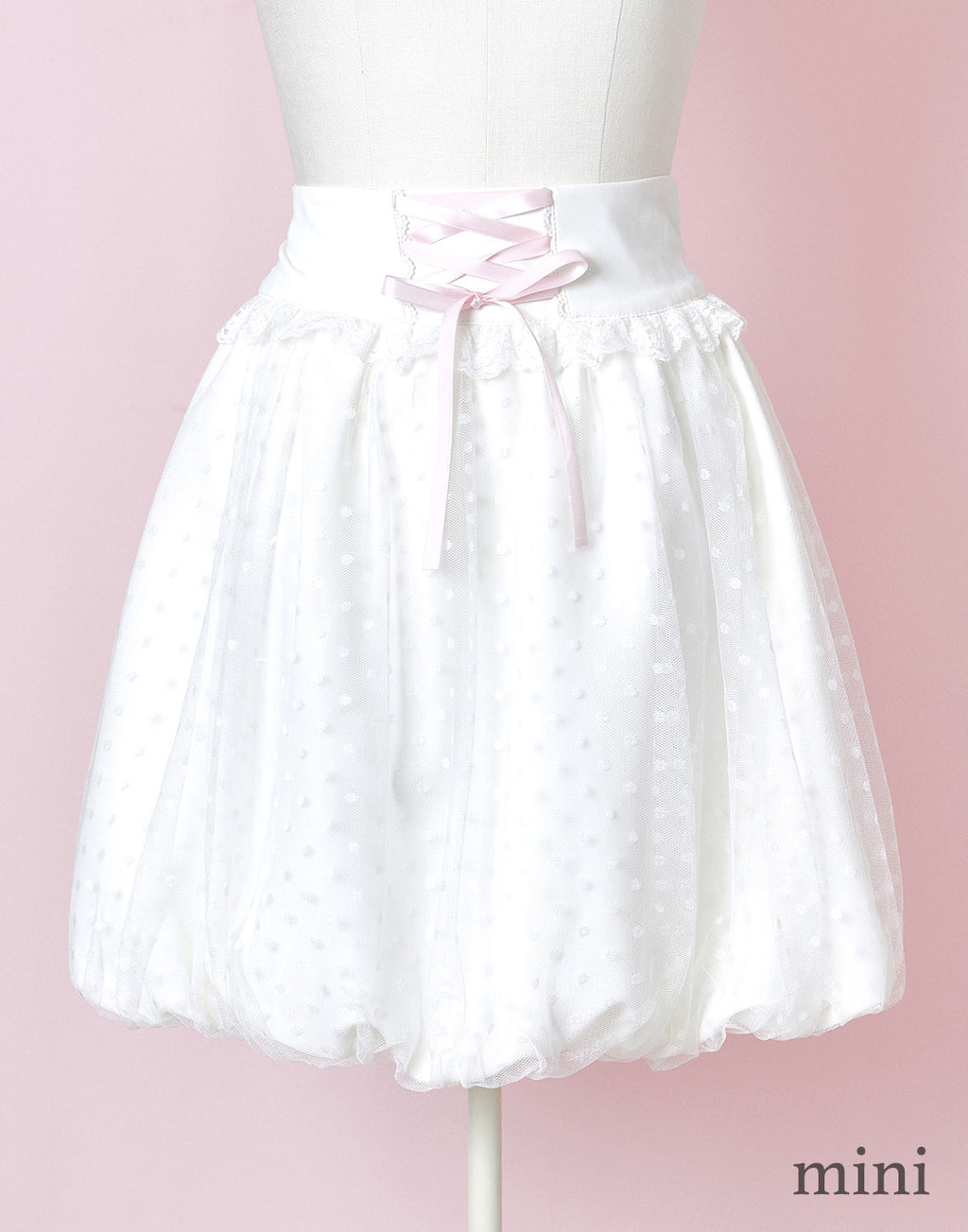 mellfy memory Angel tulle balloon Skirt