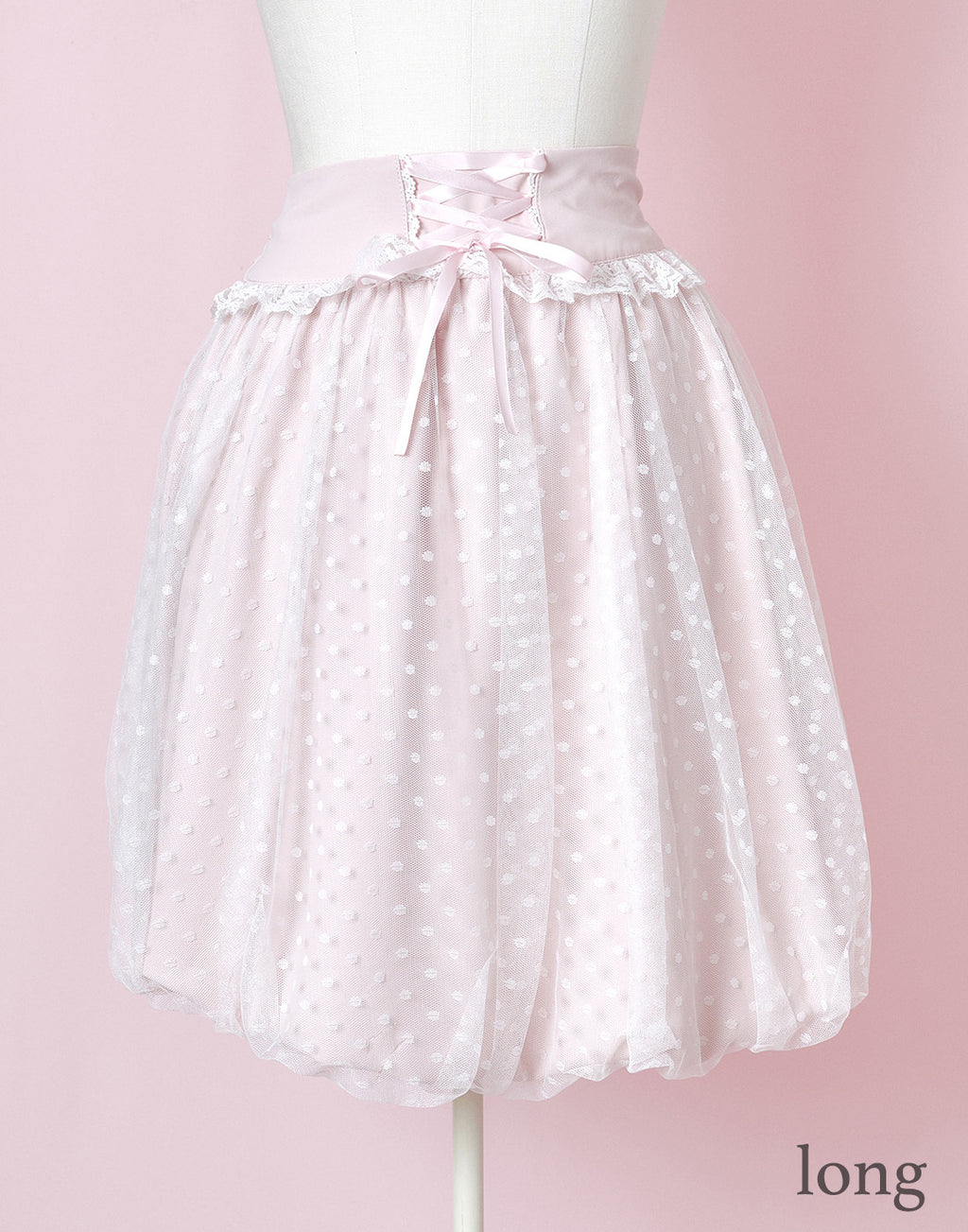mellfy memory Angel tulle balloon Skirt