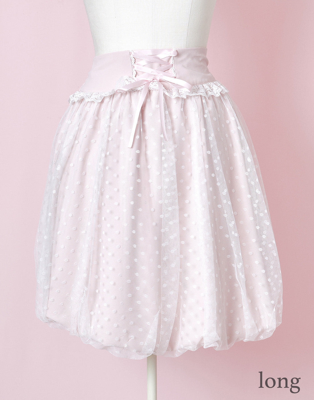 <March Delivery> mellfy memory Angel tulle balloon Skirt