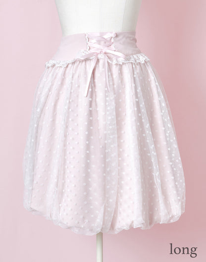 <March Delivery> mellfy memory Angel tulle balloon Skirt