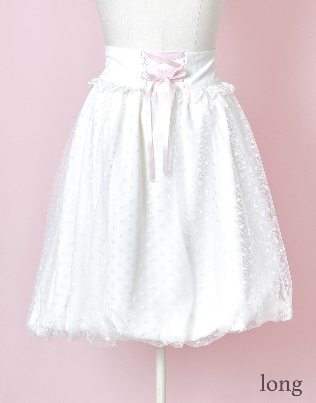 mellfy memory Angel tulle balloon Skirt