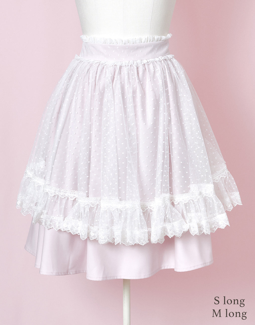 mellfy memory Love to Doll Skirt