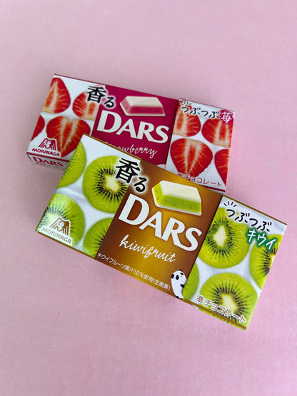 MORINAGA DARS Kiwifruit 2 Layered Chocolate
