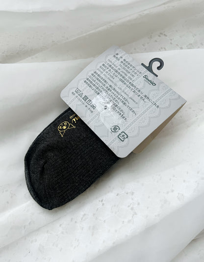 Kuromi Embroidery Socks