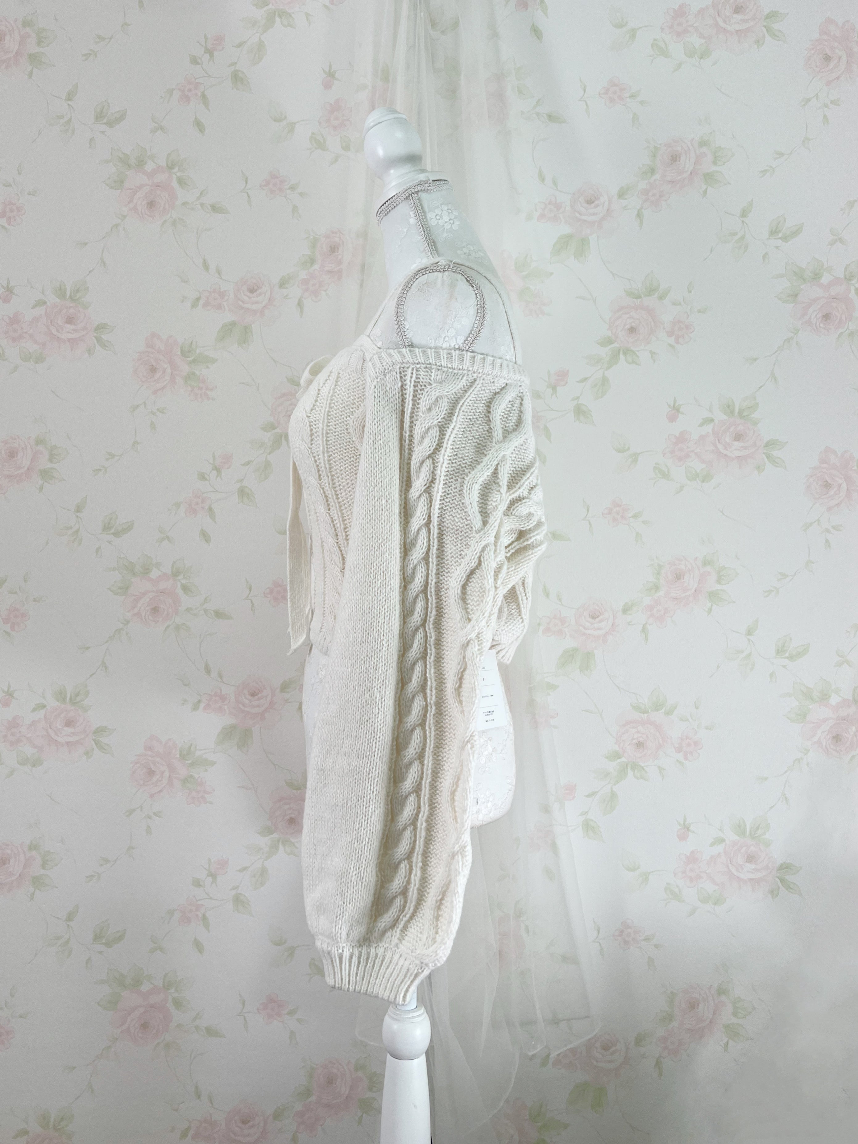 Cardigan Moe Sleeve Camisole Set (Ivory)