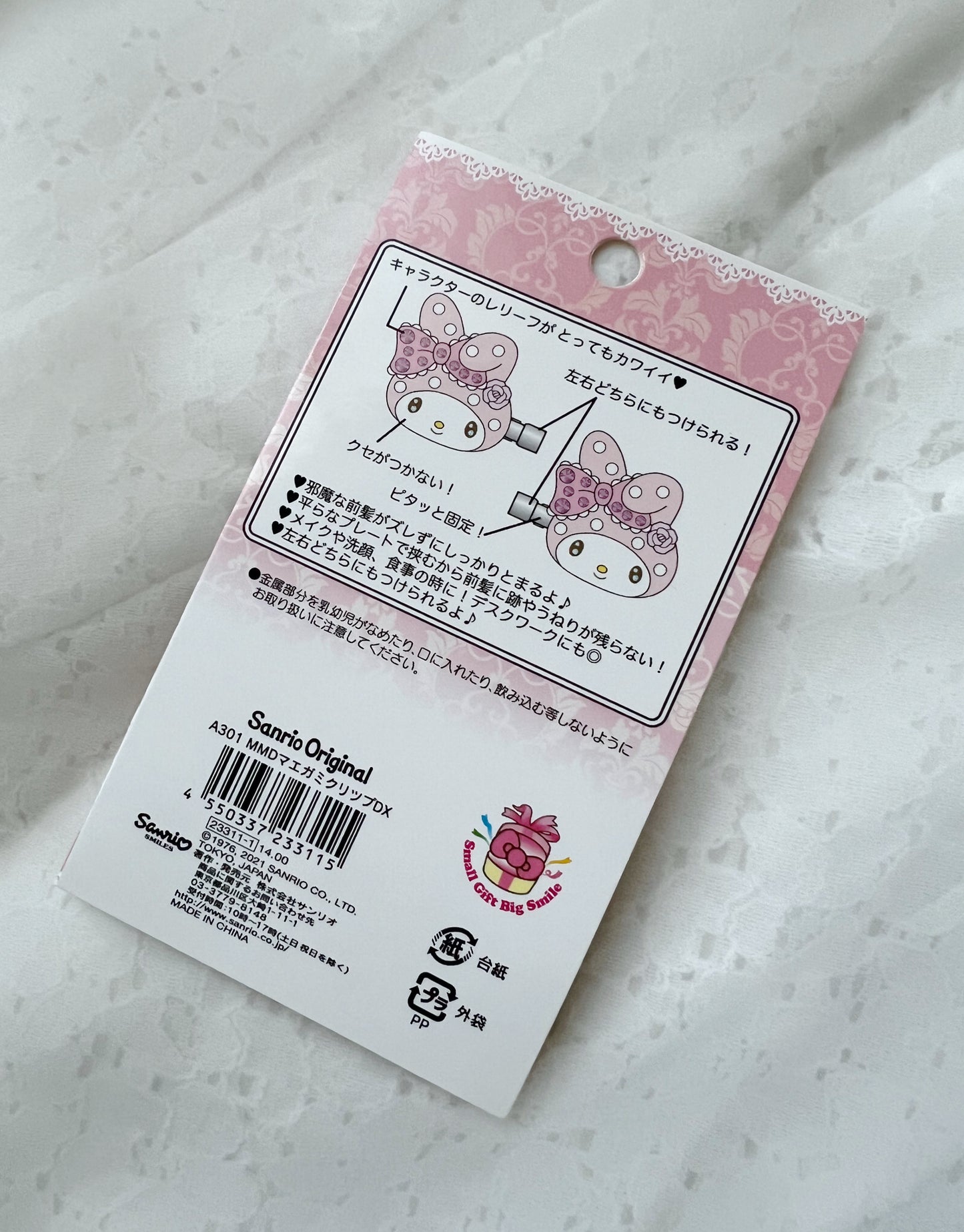 My Melody Hair Clips