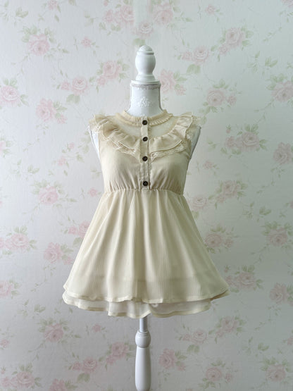 beberose Tulle Front Layered Hem Tunic