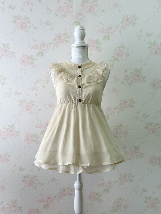 beberose Tulle Front Layered Hem Tunic