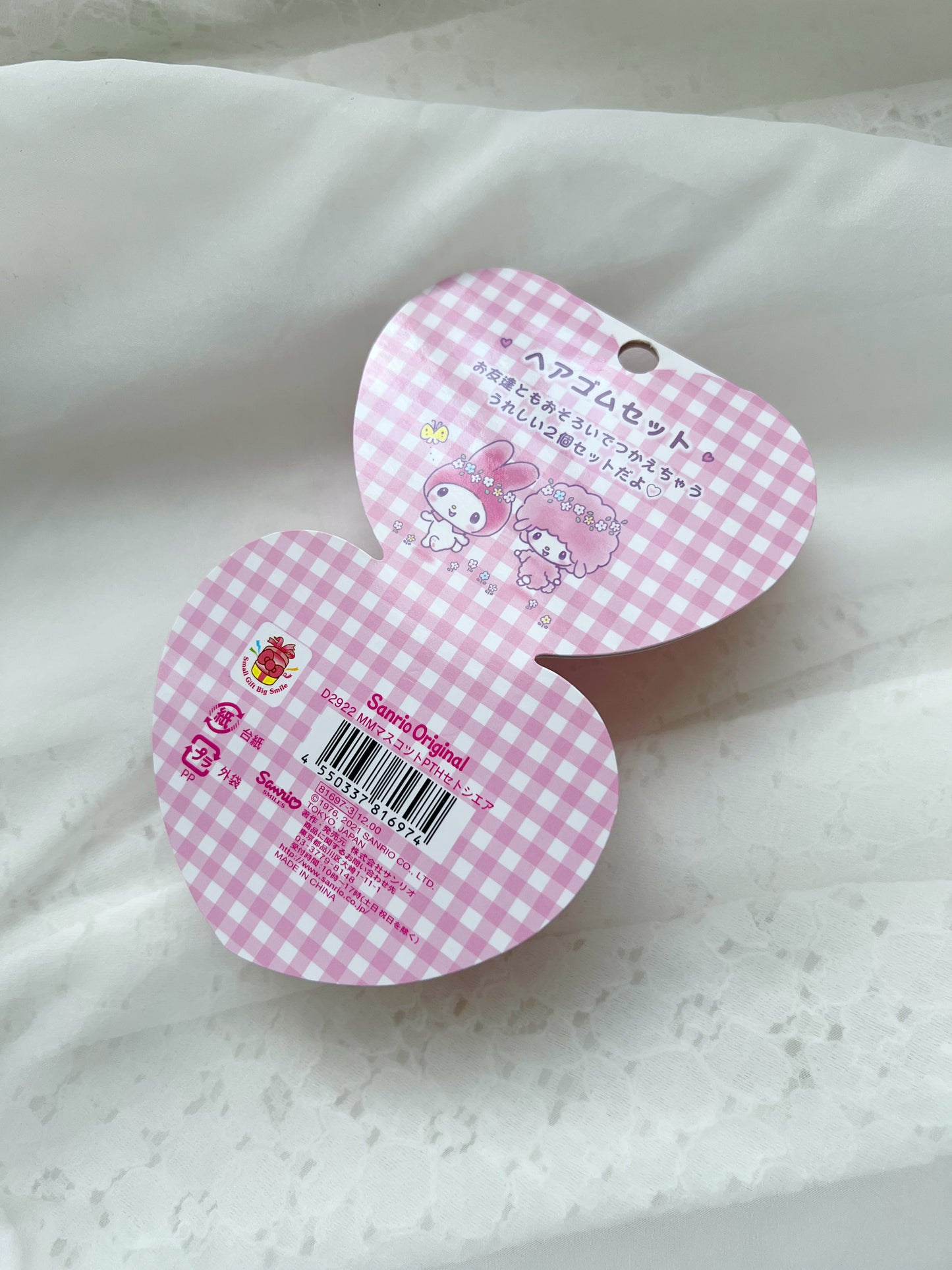 My Melody Sweet Piano Hair Ties