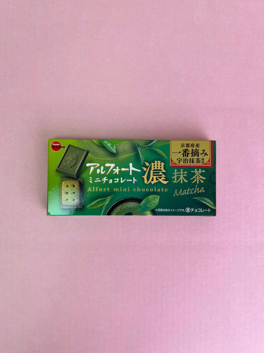 BOURBON Alfort Rich Uji Matcha Mini Chocolate Cookies