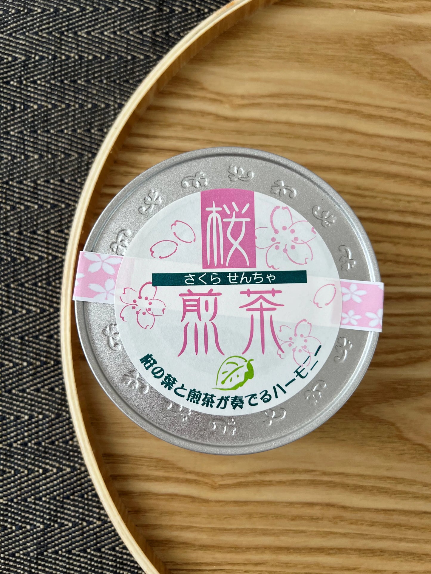 Sakura Green Tea 50g