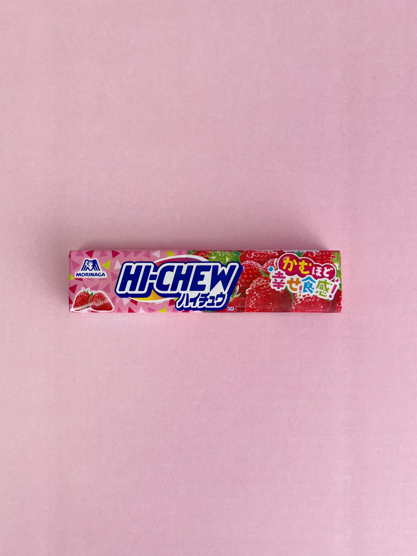 HI-CHEW Jelly Gummy Candy Strawberry