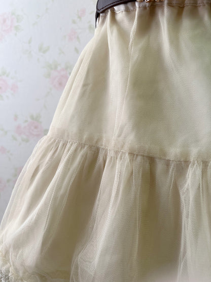 ARROW Tulle Lace Hem Skirt