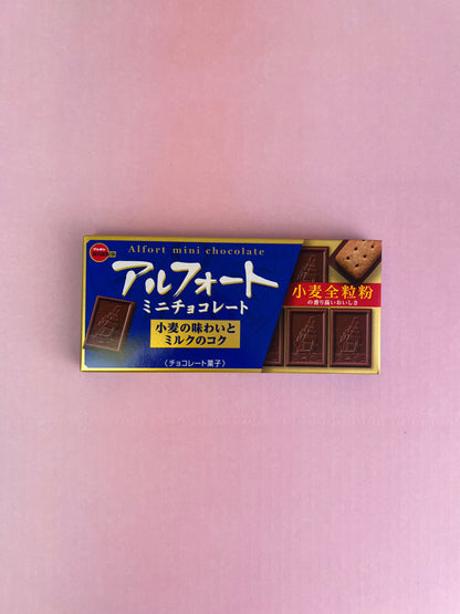 BOURBON Alfort Mini chocolate Cookies