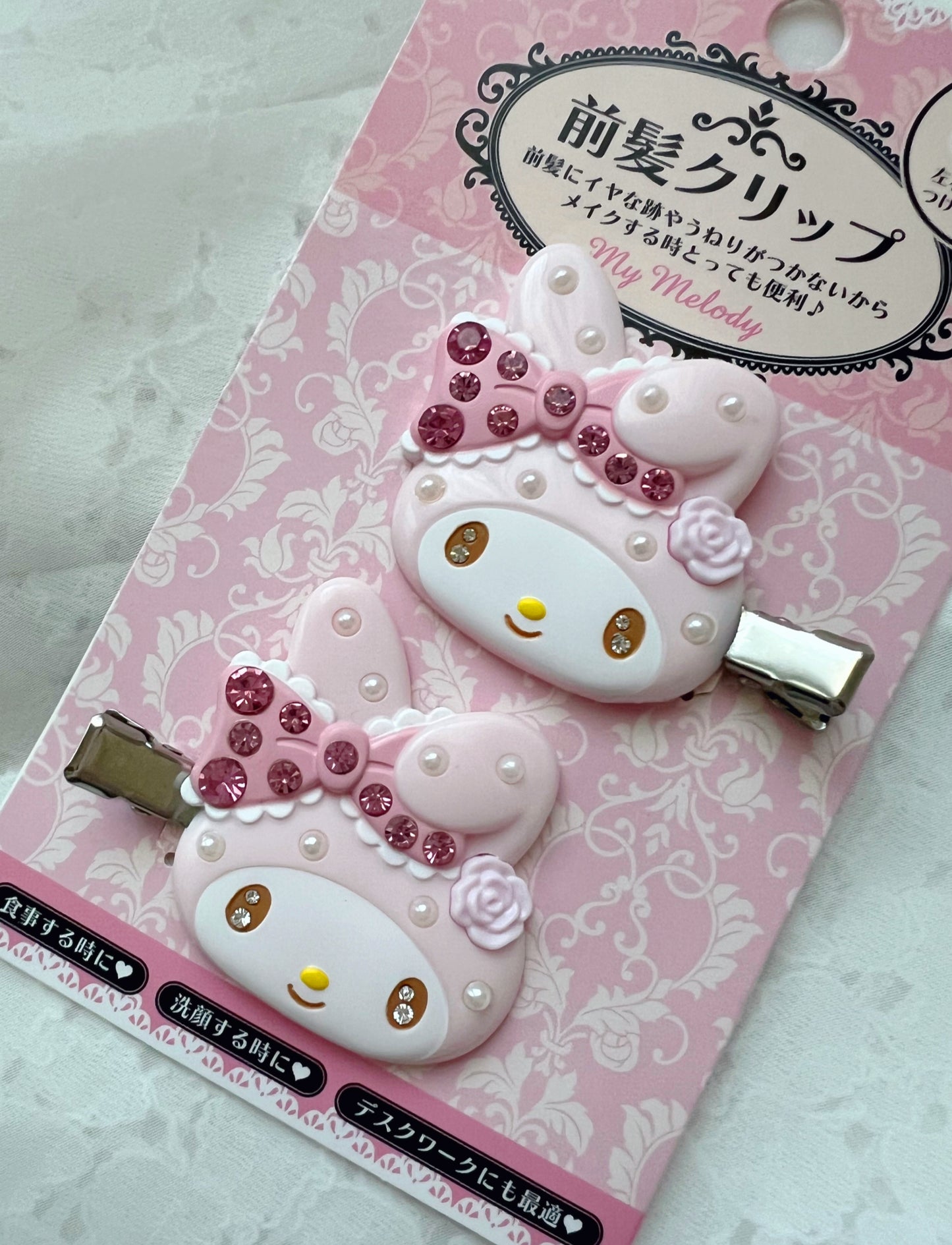 My Melody Hair Clips