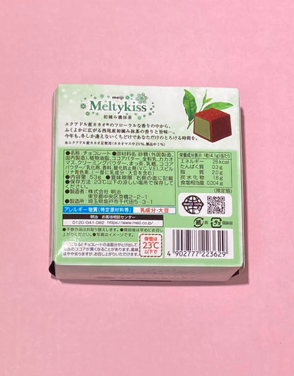 Meltykiss Matcha Chocolate 53g