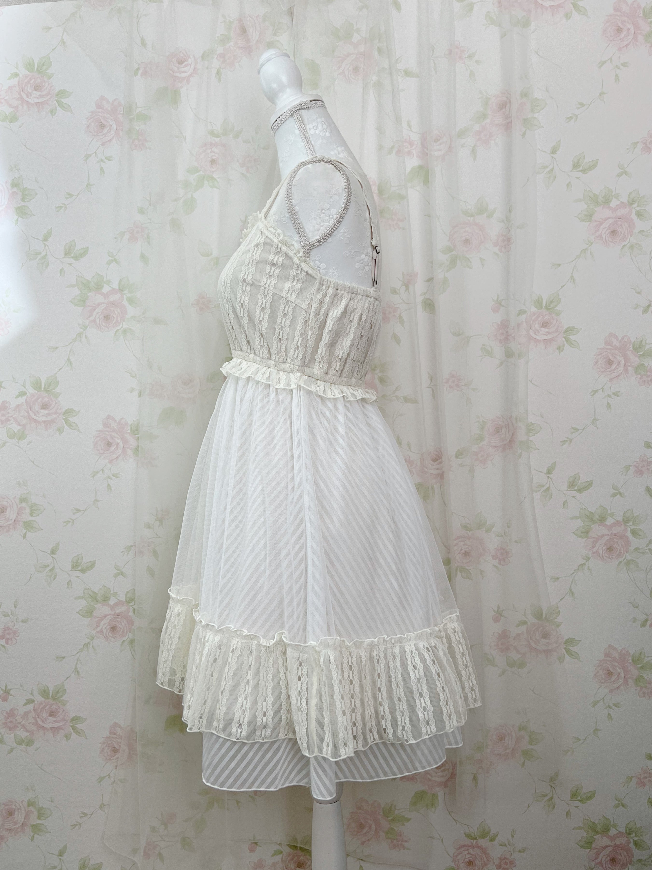 axes femme POETIQUE Striped Tulle Camisole Dress