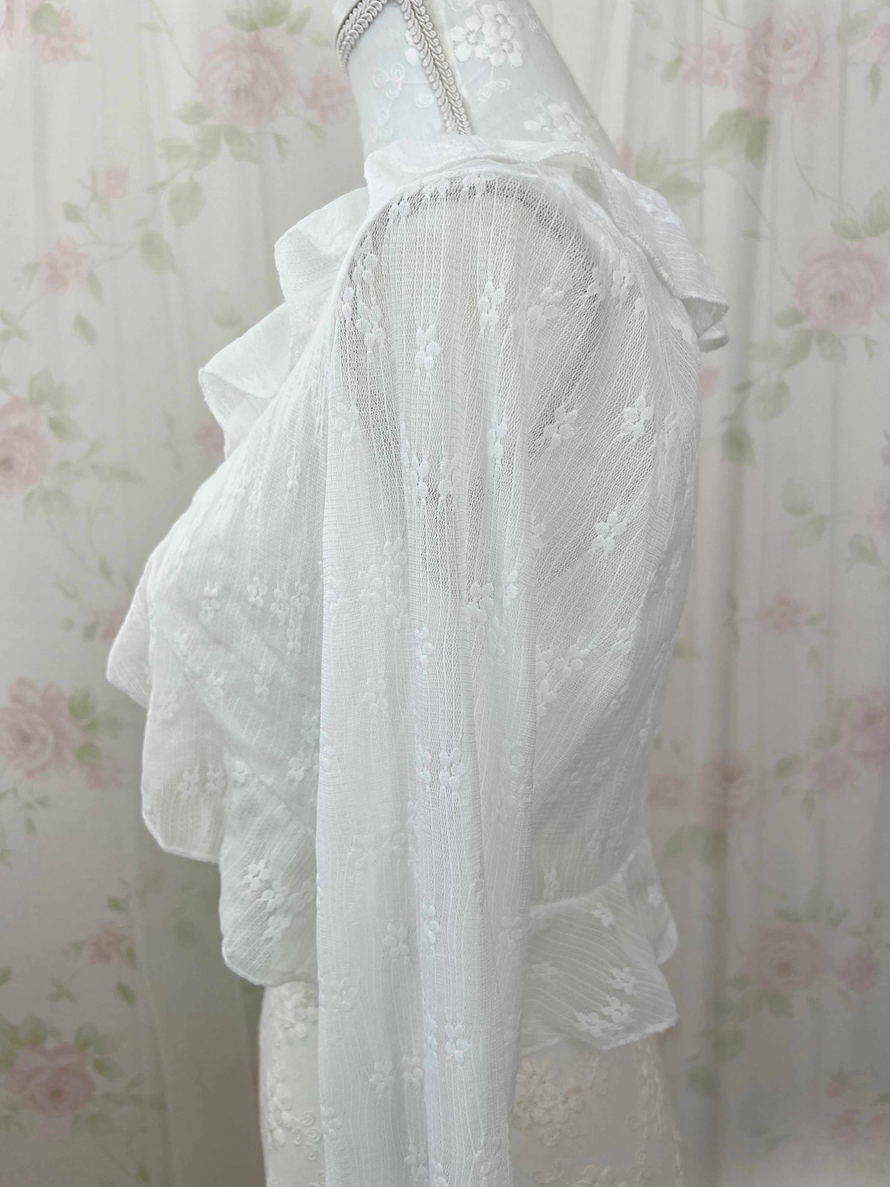 Lacy Front String Cardigan (White)