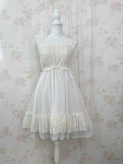 axes femme POETIQUE Striped Tulle Camisole Dress