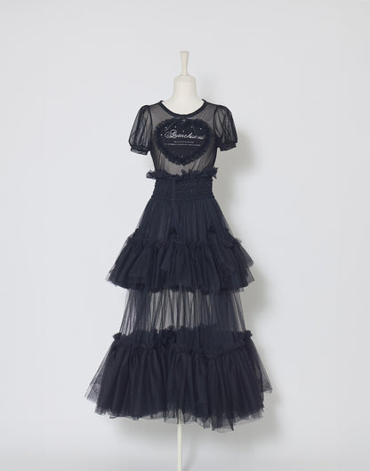 AVENCHUMU Bad princess tulle long skirt