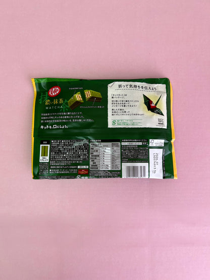 Nestle KitKat matcha Chocolate Wafer Biscuits