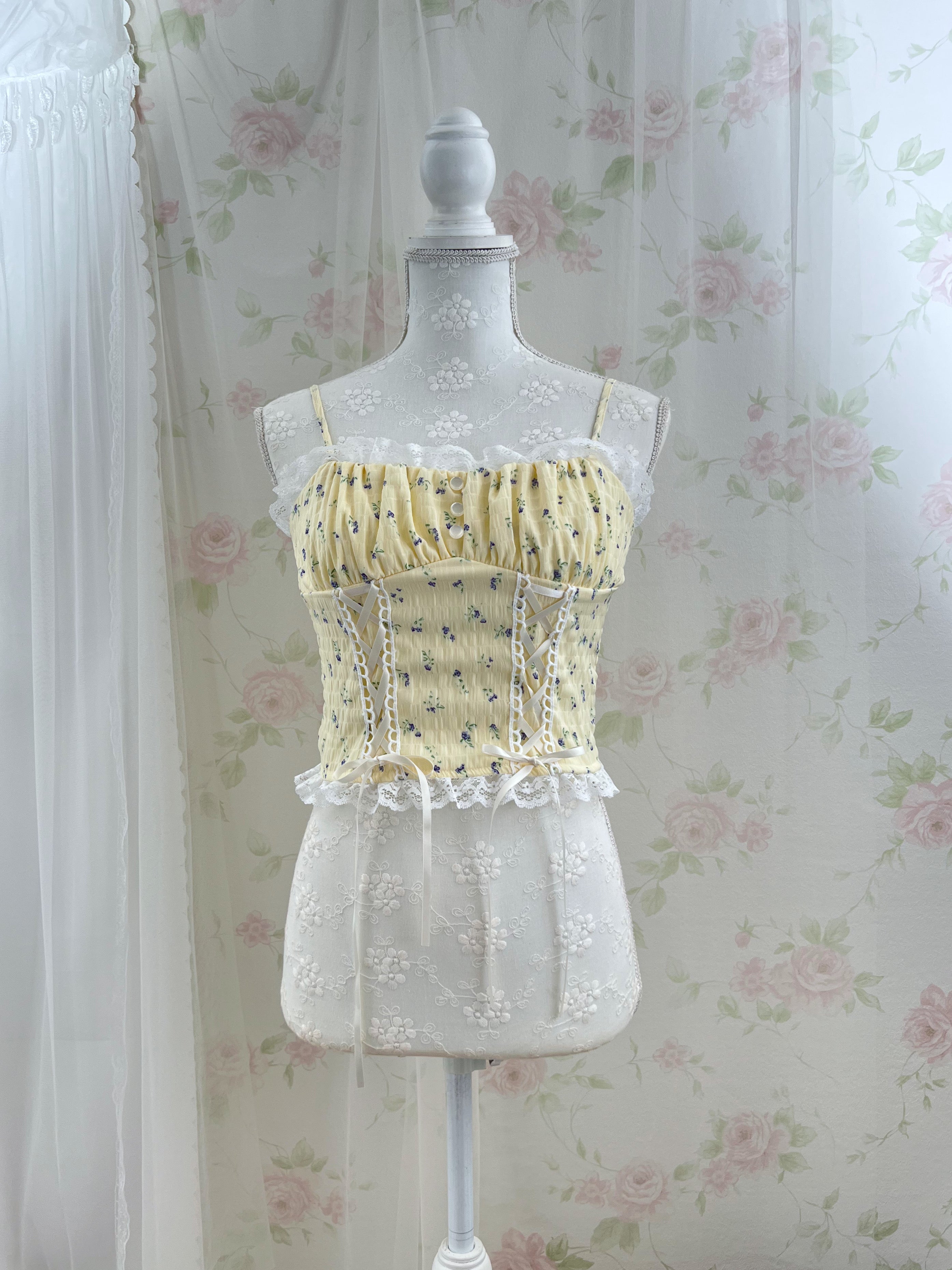 Petite Floral Laced Up Camisole (Yellow)