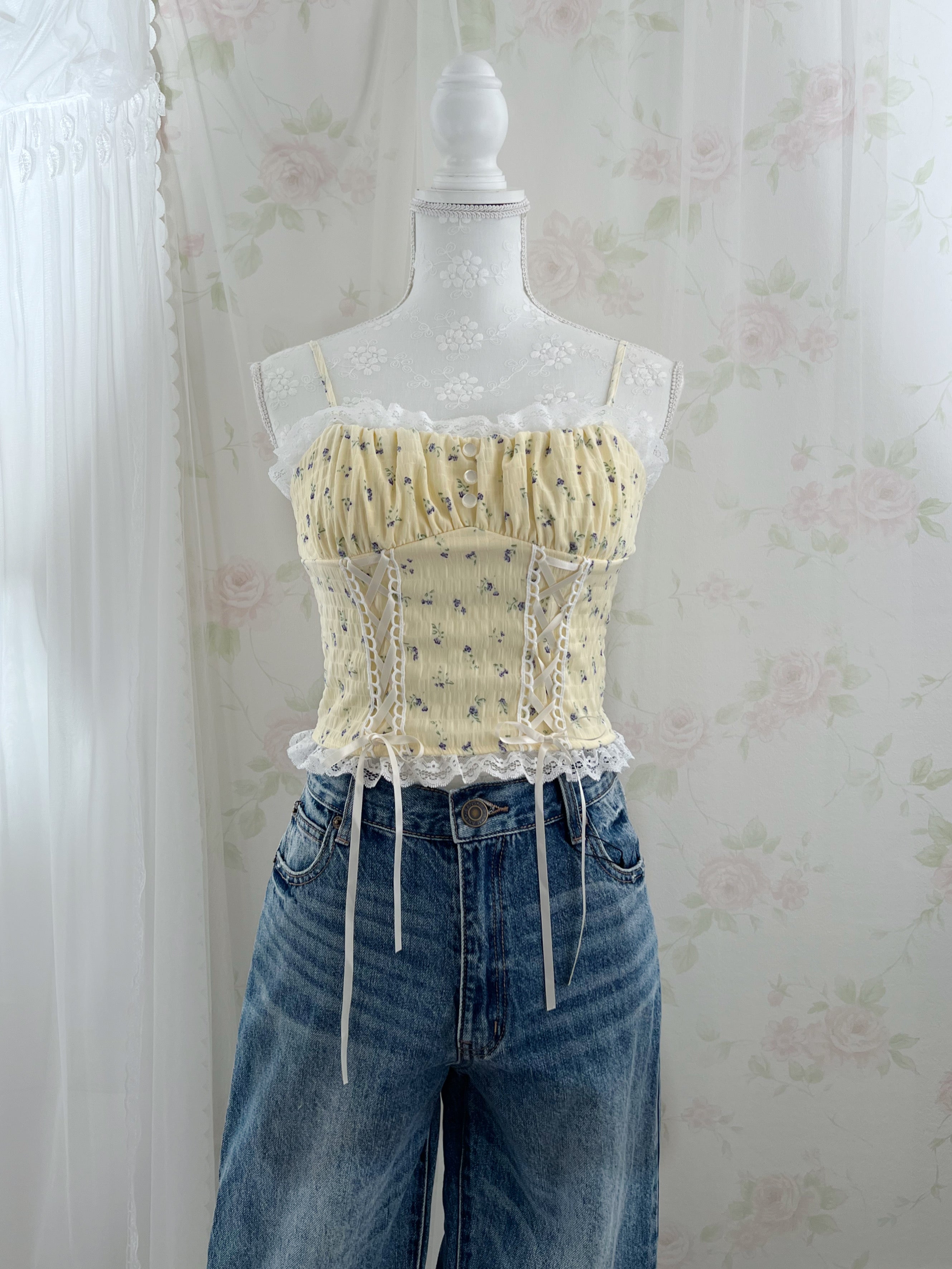 Petite Floral Laced Up Camisole (Yellow)