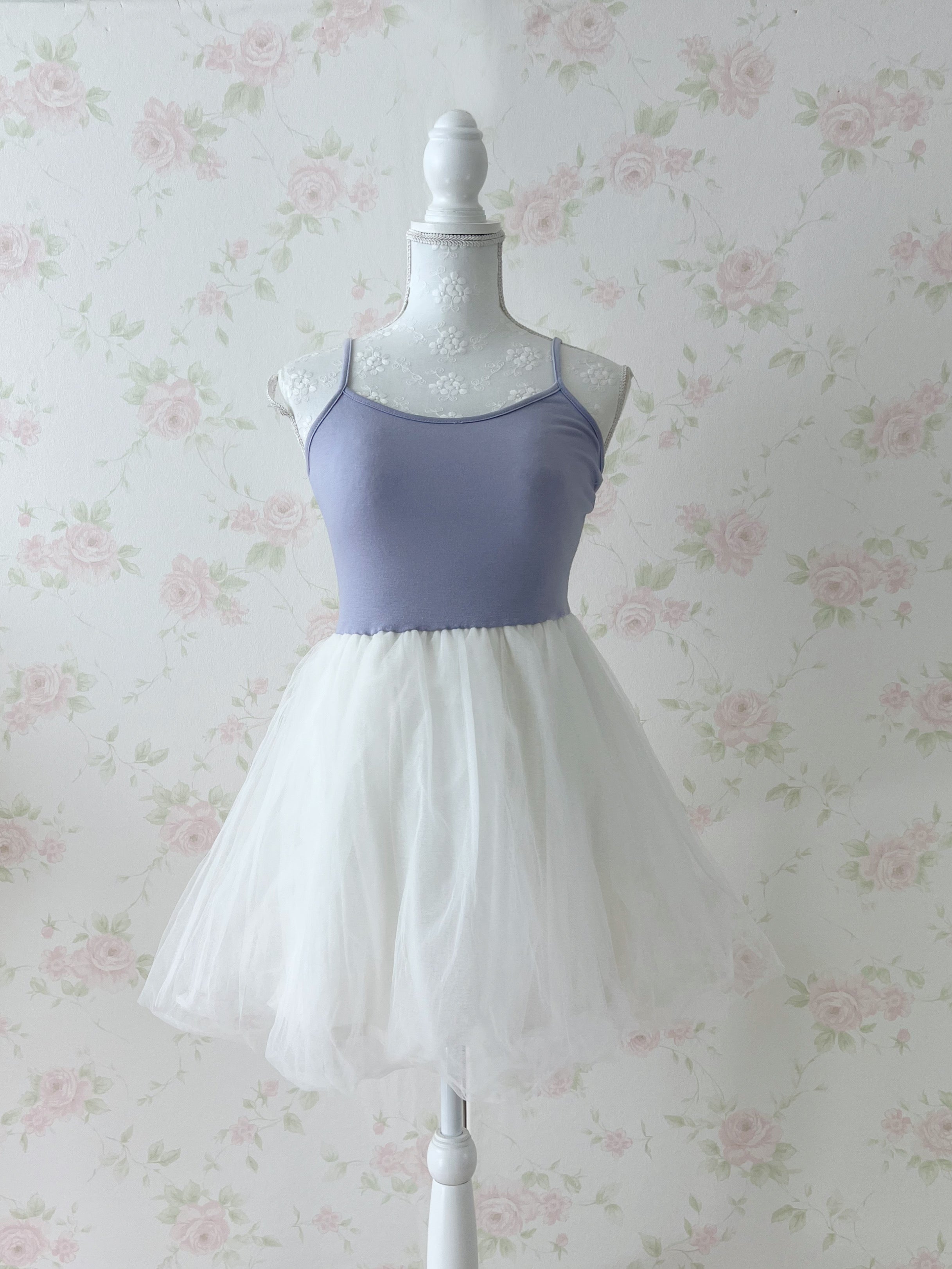 snidel Camisole Tulle Dress