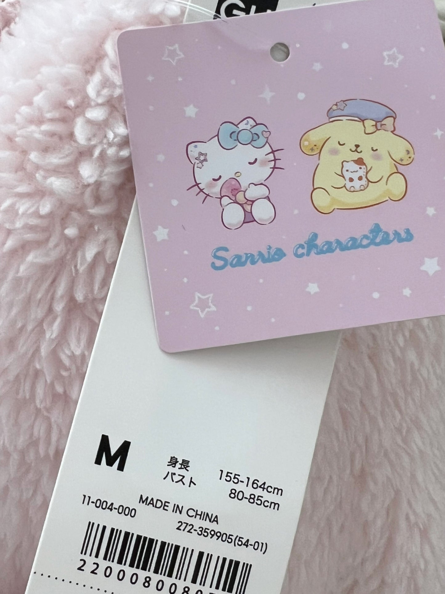 Hello Kitty Marshmallow Hoodie