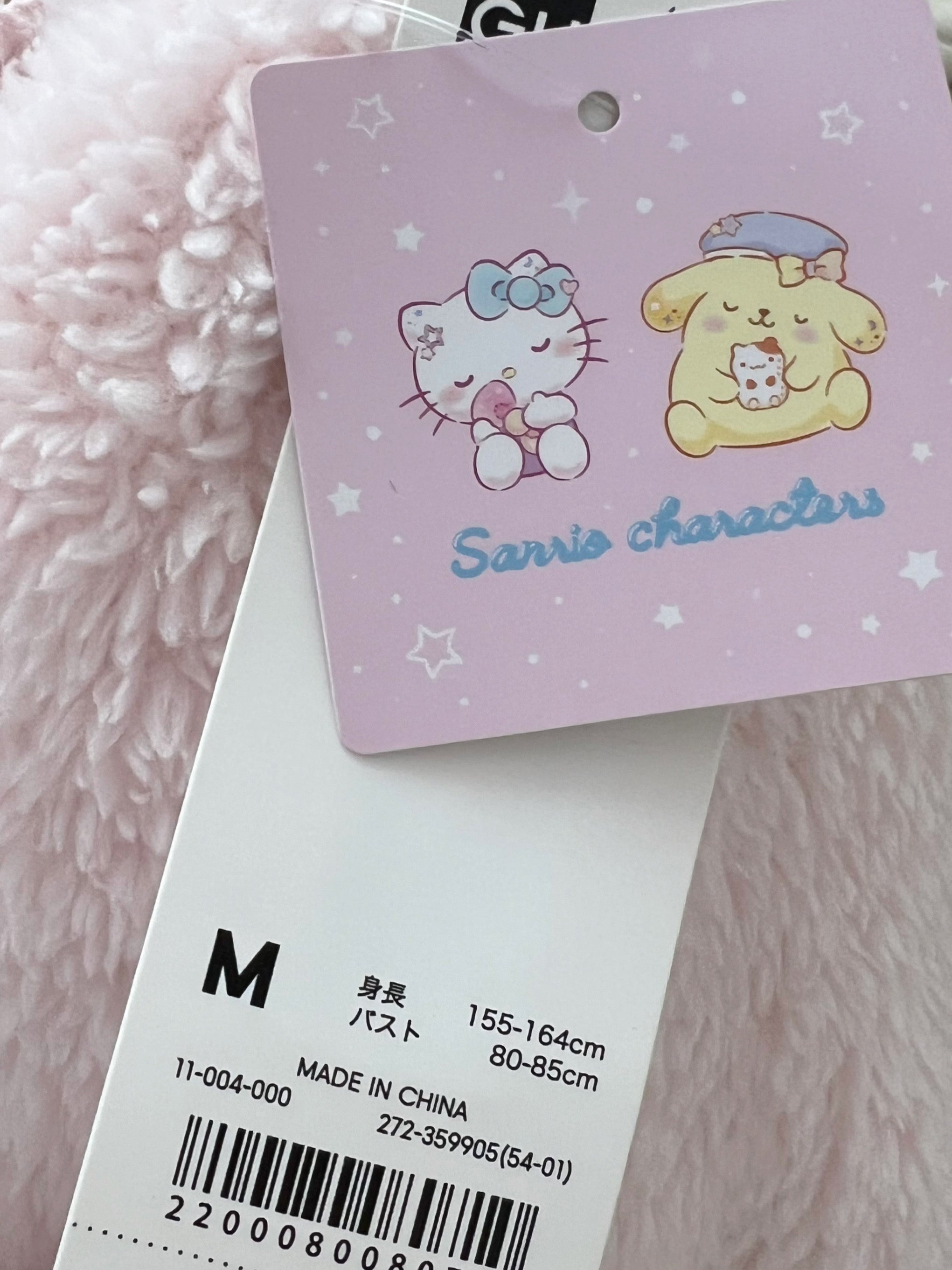 Hello Kitty Marshmallow Hoodie