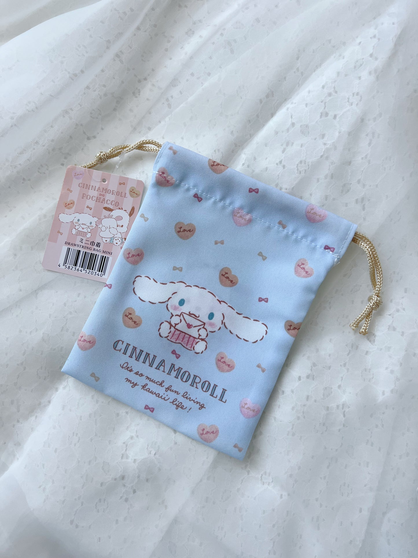 Cinnamoroll Pochaco Pouch
