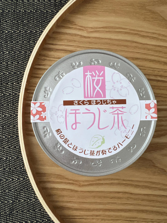 Sakura Roasted Green Tea 50g