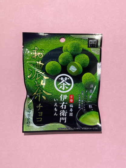 Iemon Rich Matcha Marshmallow Chocolate 27g