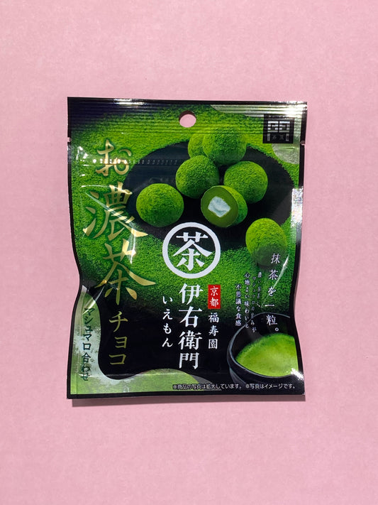 Iemon Rich Matcha Marshmallow Chocolate 27g
