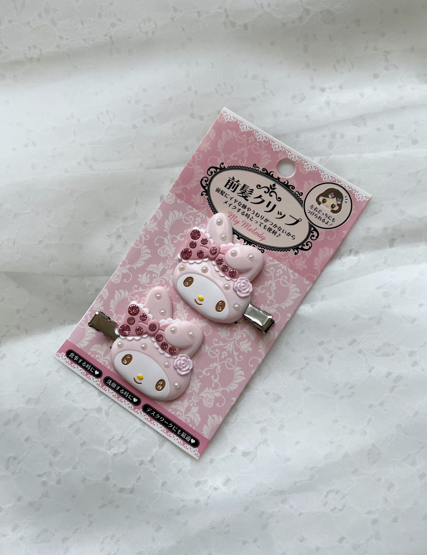 My Melody Hair Clips