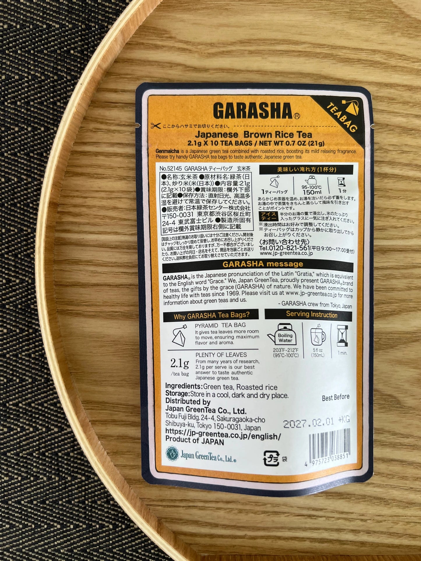 GARASHA Brown Rice Tea 2.1g X 10 bags