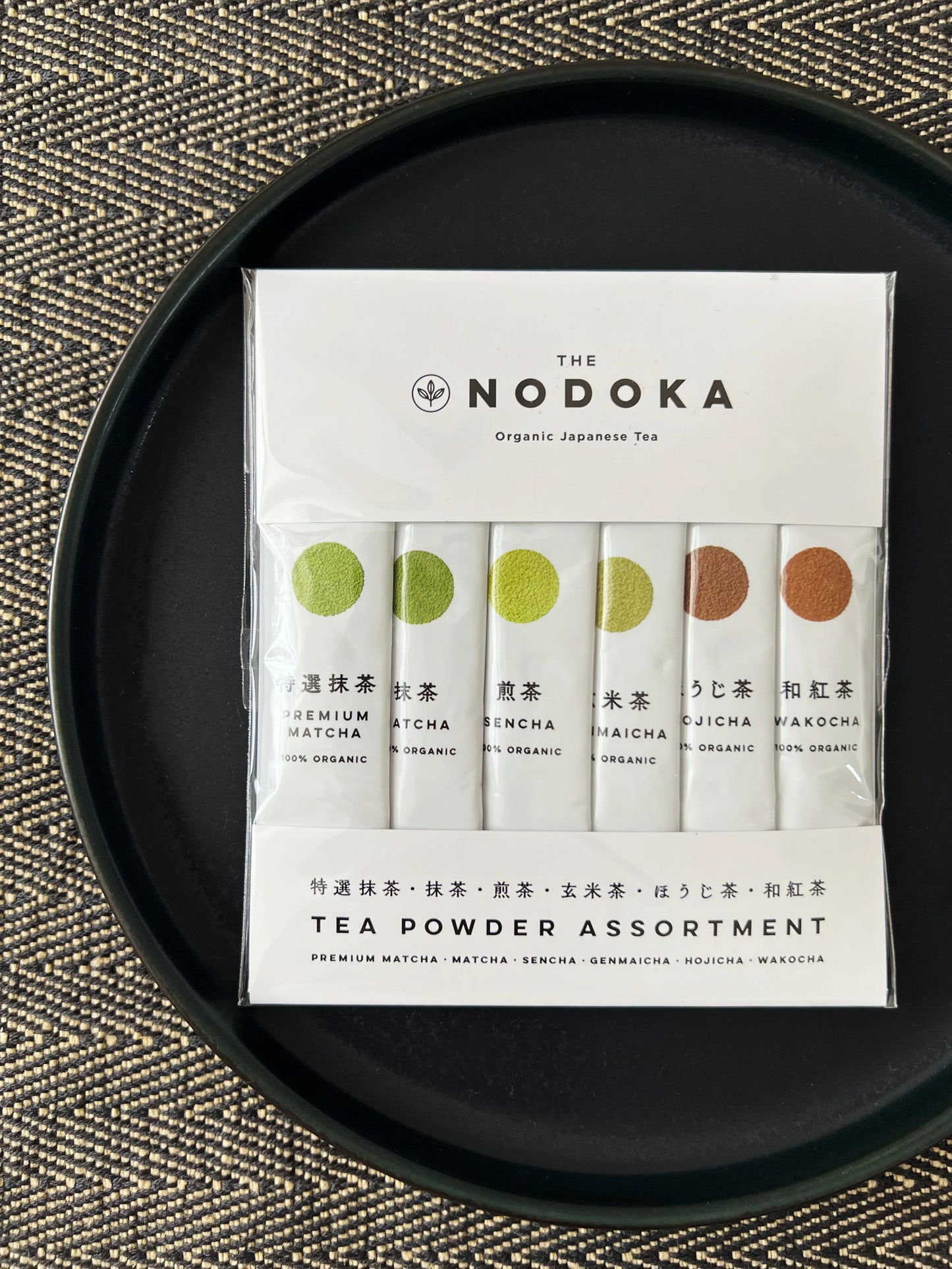 NODOKA Organic Japanese Powdered Tea Assortment 6 Sticks
