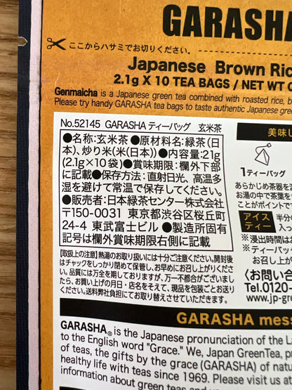 GARASHA Brown Rice Tea 2.1g X 10 bags