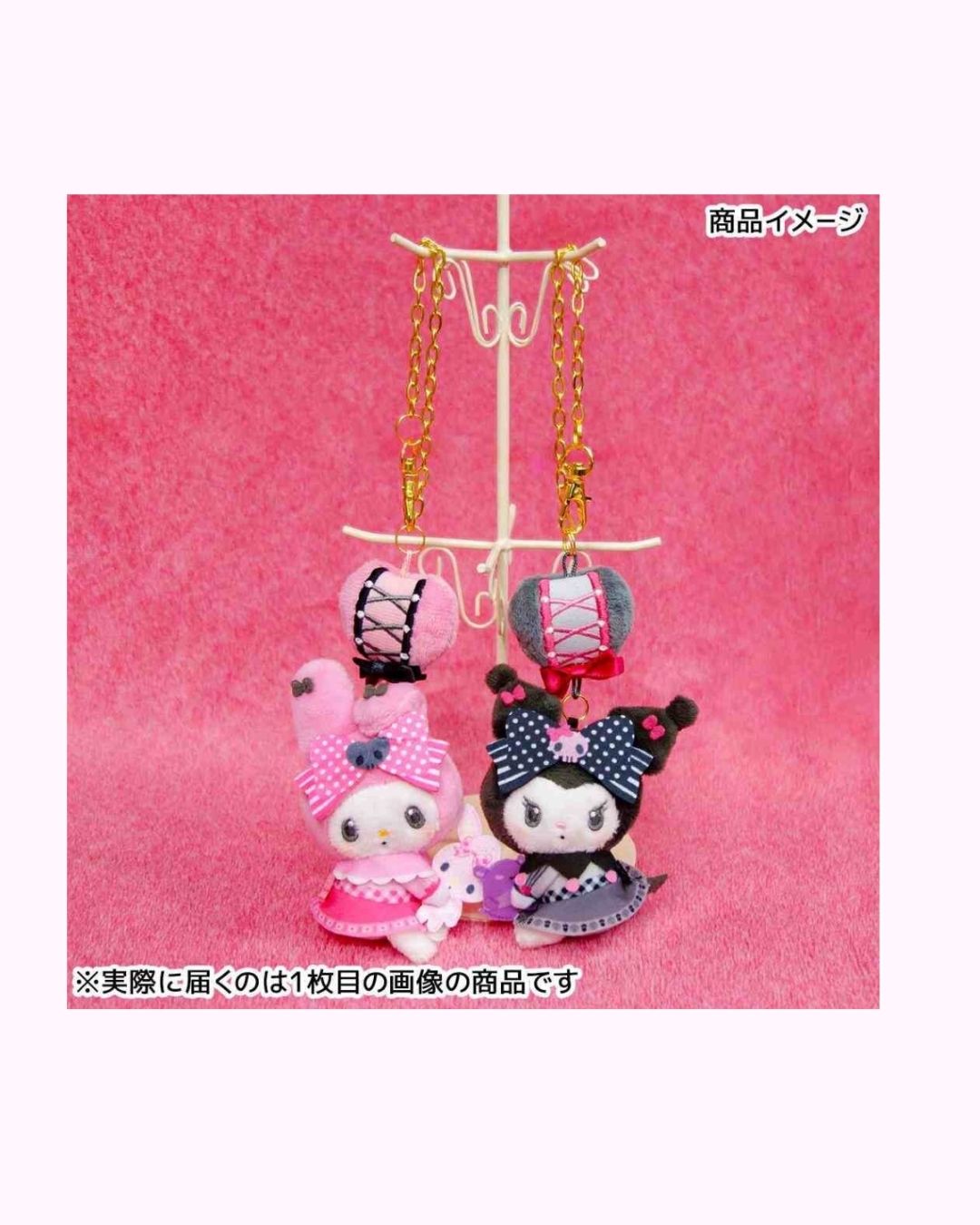My Melody 50th Anniversary Polka Dot Charm