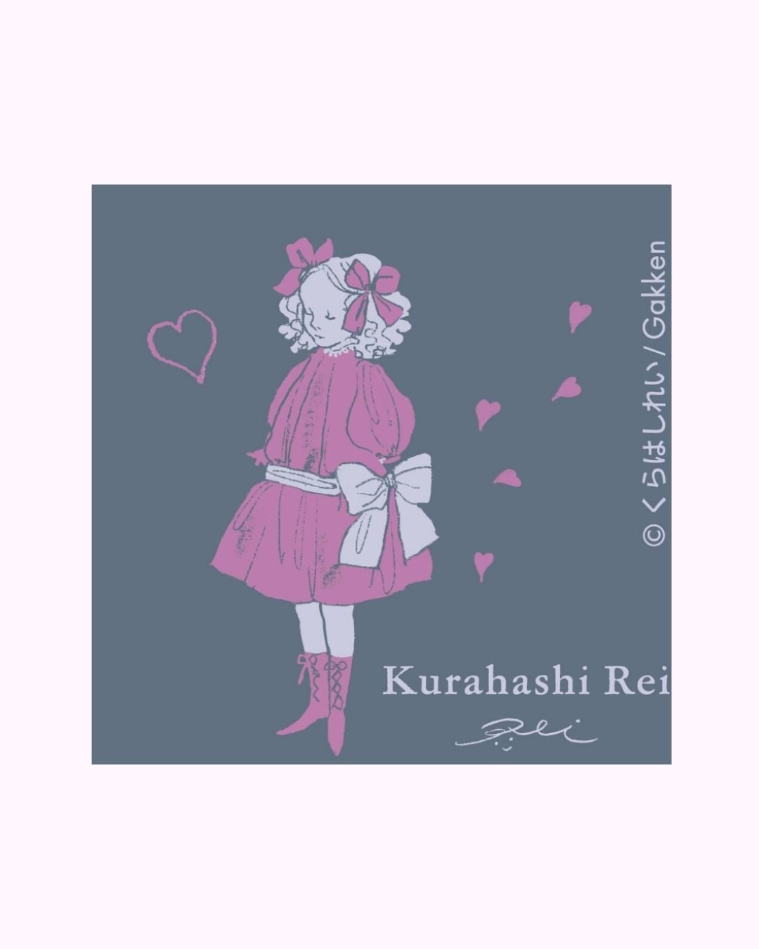 JETSTREAM Kurahashi Rei Edition Lite Touch Ink 4&1 (4-Color Ballpen and Mechanical Pencil) (Purple)