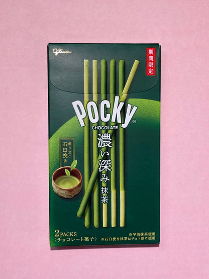 Pocky Dark Rich Matcha 2packs/box