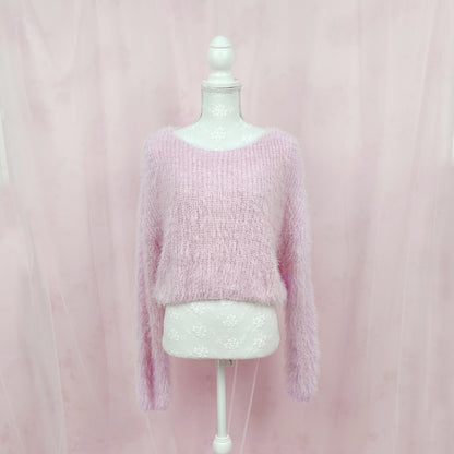 (20% OFF) GRL Shaggy Loose Sweater (Candy Pink)