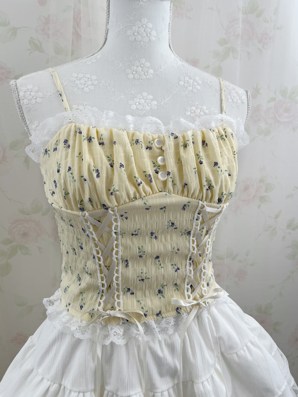 Petite Floral Laced Up Camisole (Yellow)