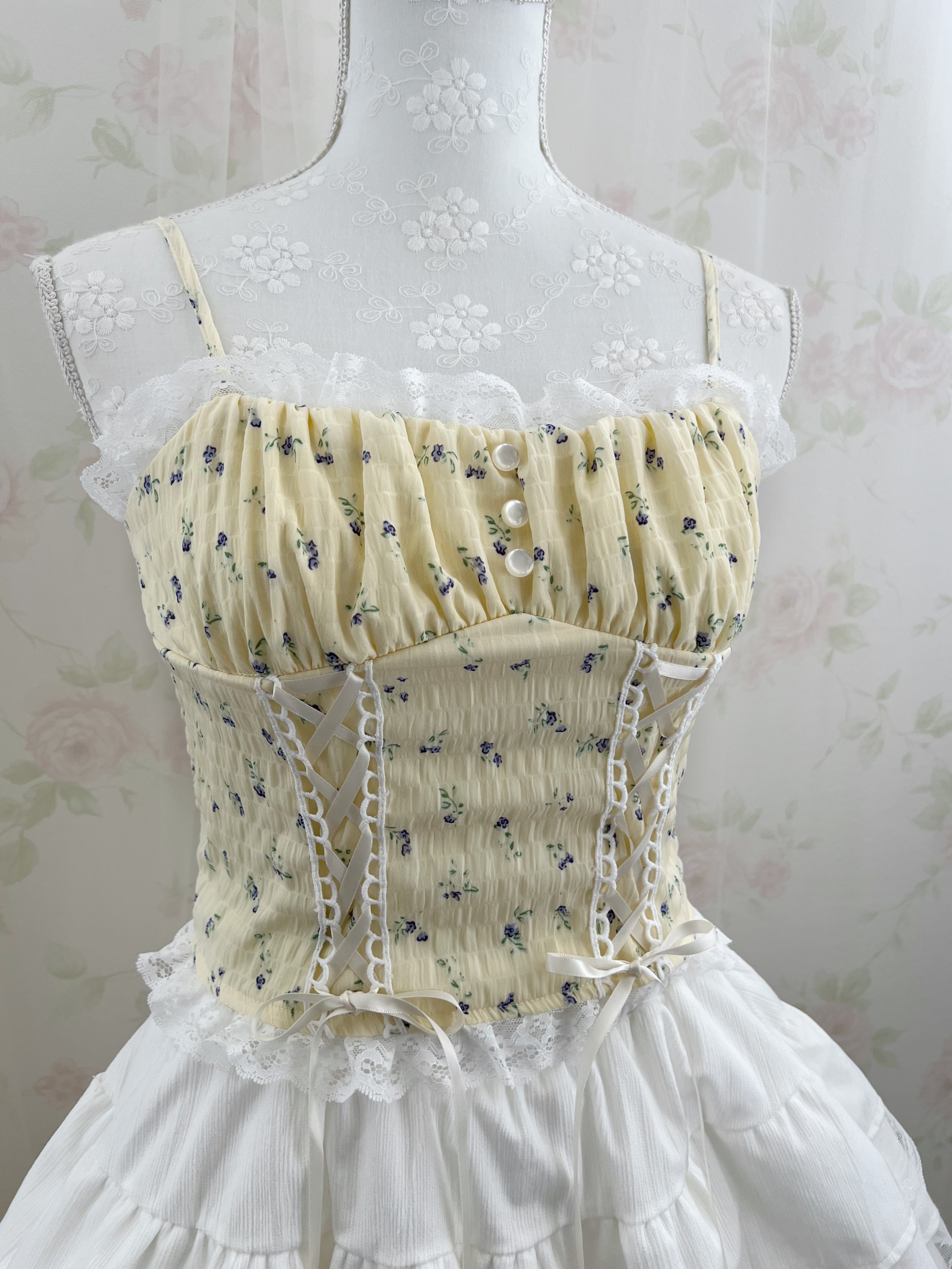 Petite Floral Laced Up Camisole (Yellow)