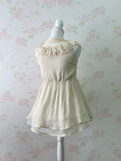 beberose Tulle Front Layered Hem Tunic
