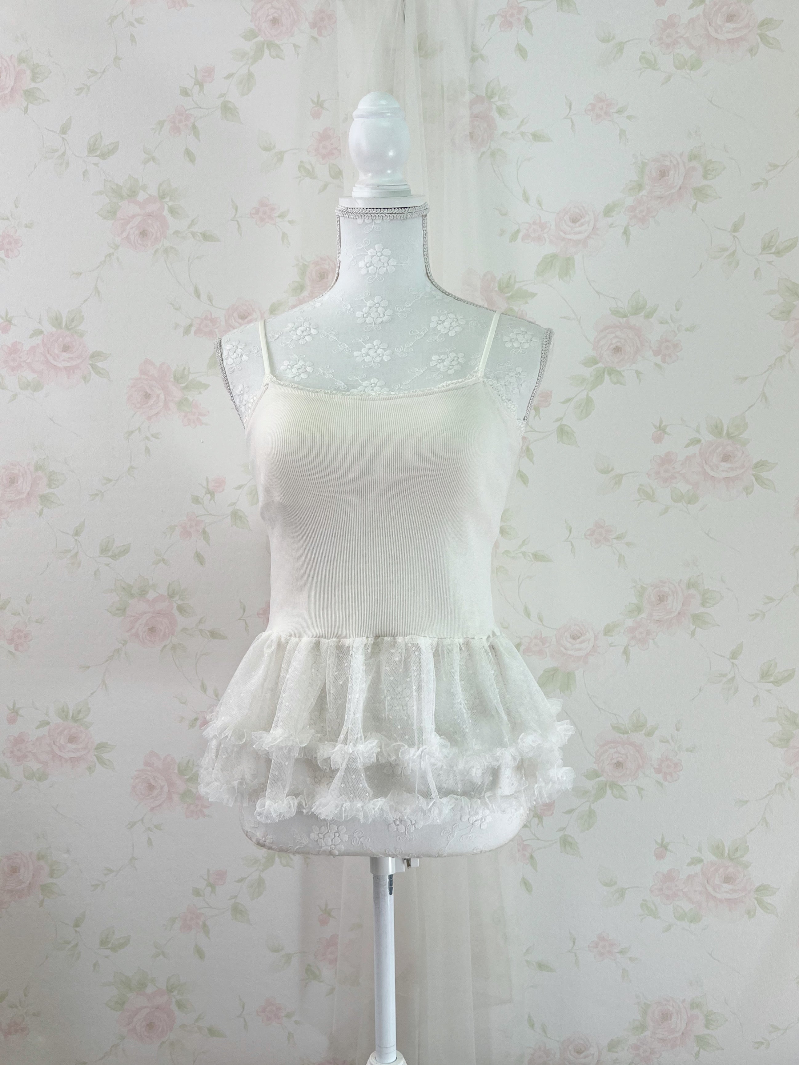 Olive does olive tulle camisole